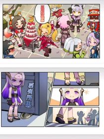 少年日记之镜中奇遇记