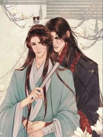 書(shū)名正在修改1650672979601101866