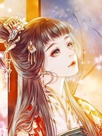 綜影視：無(wú)人知我心