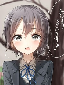娜塔的游戲