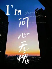 问题库