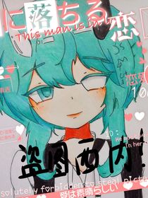 隨筆??！