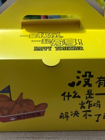 胖胖胖就积极
