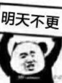 CP后续