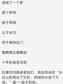 那些年盜墓的我們