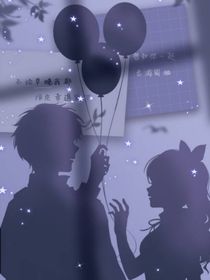 言情？！