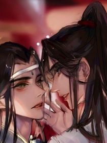 帝王好男色