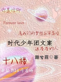 语录文案合集