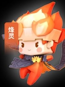 小宇家族：普通生存共五節(jié)