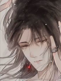 仙尊和魔尊的绯闻