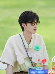 严浩翔：月亮融化了