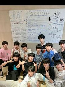 TF三代：你好小妹妹