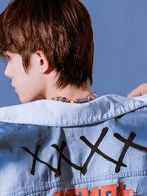 xxxx刚好的你