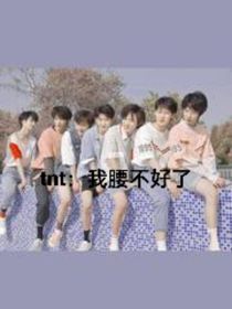 TnT：甜蜜淘米