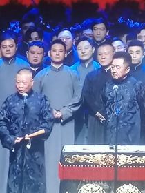 德云社：云字师姐霸气归来