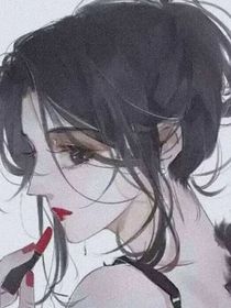 网名收藏地