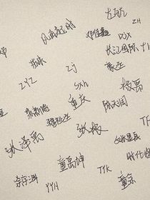 TF三代：呦呵，来了个老妹