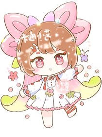 四季守護(hù)——幕后