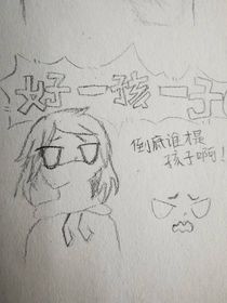 慕寒的语c设集处
