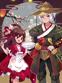 花語程行程錦衣成戰(zhàn)神之位