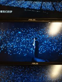 時光不聽話