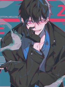 無敵人生（內有搞笑作者）