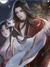 惹不起的殿下大人！