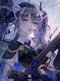 雙面安玖