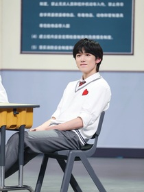 宋亞軒：軒戀格