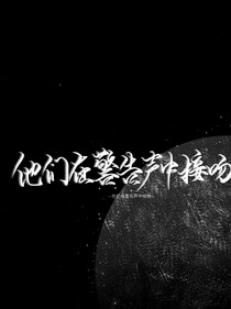 双考官没有地位的系统-d286