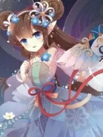 小花仙之拉贝尔的学院