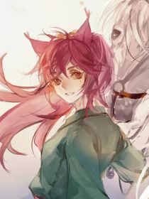 蜡笔小新：妮撤