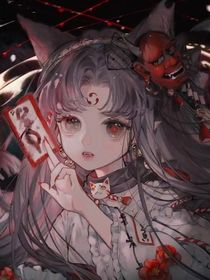 快穿这个宿主太恐怖主神爸爸救救我