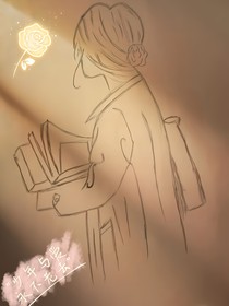 时间的礼物
