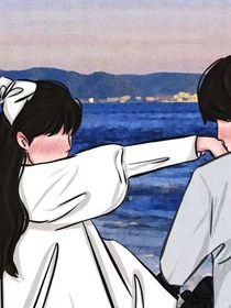青恋心