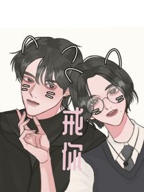 書名正在修改1651023029511904960