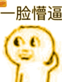 關于MCSB（劃）不死軍團的文章