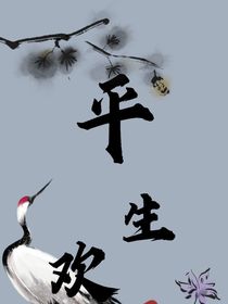 枫叶红时