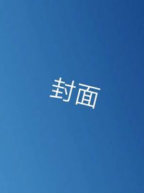 HC（什么玩應(yīng)）