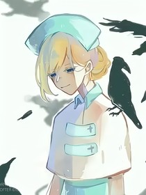 醫(yī)畫傾此生