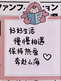 不一定全是文案