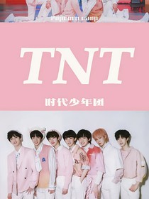 all轩：我被黏人精缠上了