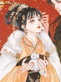穿越之谷主宠我