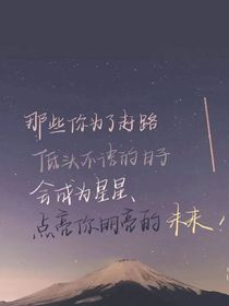 霸道哥哥的宠爱