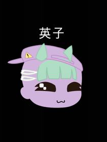 身體的掌握權(quán)
