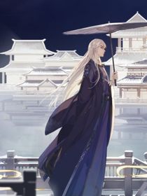 云心先生好久不见