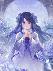 宁雪艳的复仇加恋爱