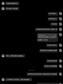 孤独的救赎