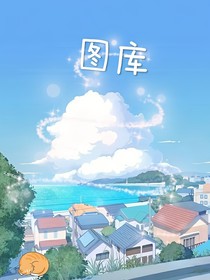好看的图库