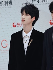 严浩翔：那封情书
